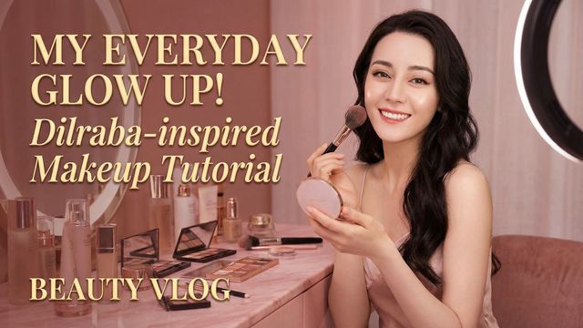 福利姬美妆教程视频